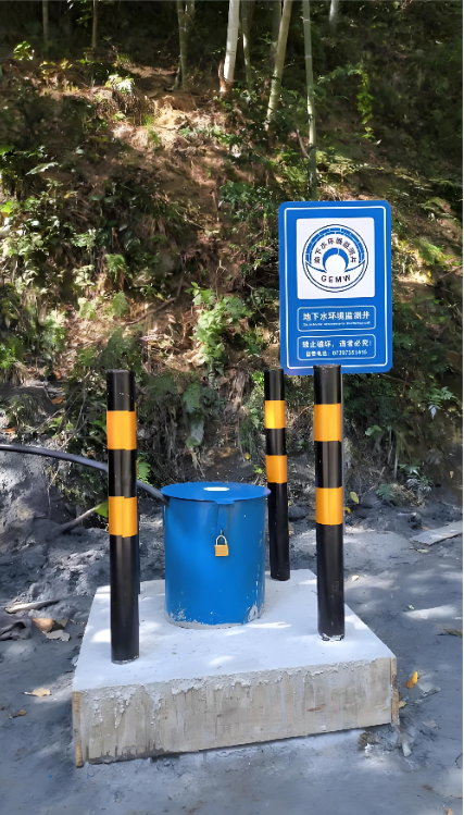 淮南谢家集区监测井